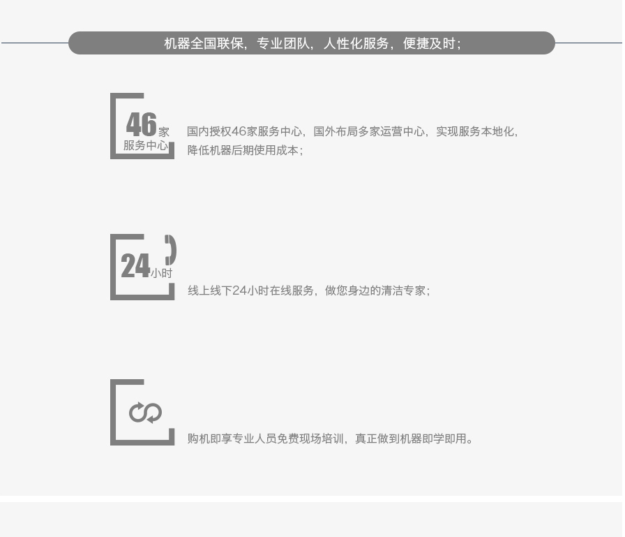 &#20896;&#20122;&#23448;&#26041;&#22312;&#32447;&#20837;&#21475;&#45;&#20896;&#20122;&#65288;&#20013;&#22269;&#65289;