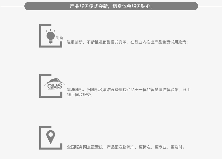 &#20896;&#20122;&#23448;&#26041;&#22312;&#32447;&#20837;&#21475;&#45;&#20896;&#20122;&#65288;&#20013;&#22269;&#65289;