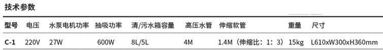 &#20896;&#20122;&#23448;&#26041;&#22312;&#32447;&#20837;&#21475;&#45;&#20896;&#20122;&#65288;&#20013;&#22269;&#65289;