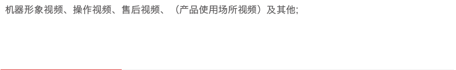 &#20896;&#20122;&#23448;&#26041;&#22312;&#32447;&#20837;&#21475;&#45;&#20896;&#20122;&#65288;&#20013;&#22269;&#65289;