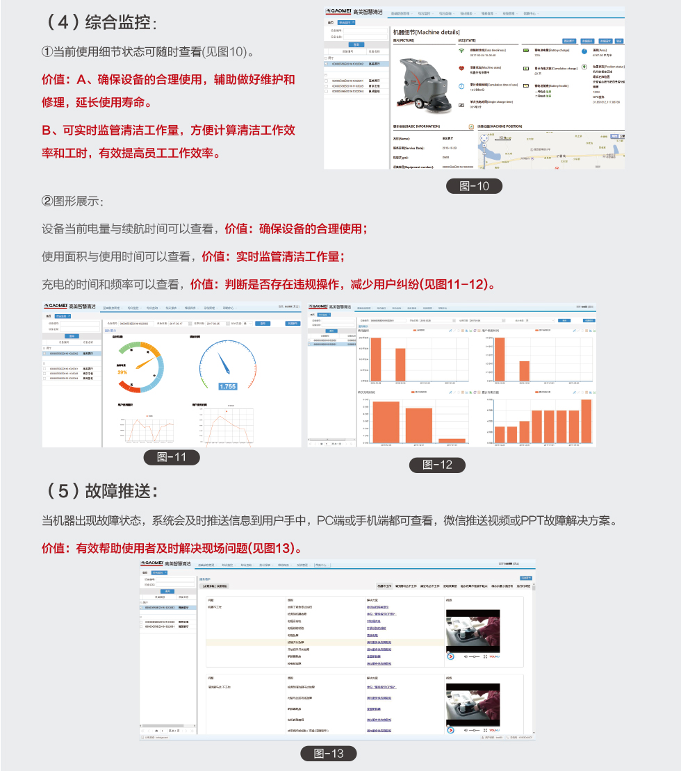 &#20896;&#20122;&#23448;&#26041;&#22312;&#32447;&#20837;&#21475;&#45;&#20896;&#20122;&#65288;&#20013;&#22269;&#65289;