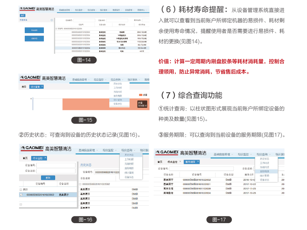 &#20896;&#20122;&#23448;&#26041;&#22312;&#32447;&#20837;&#21475;&#45;&#20896;&#20122;&#65288;&#20013;&#22269;&#65289;