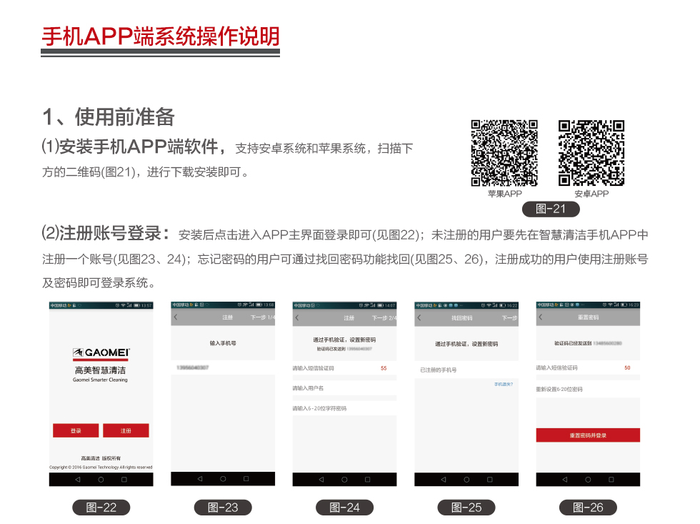 &#20896;&#20122;&#23448;&#26041;&#22312;&#32447;&#20837;&#21475;&#45;&#20896;&#20122;&#65288;&#20013;&#22269;&#65289;
