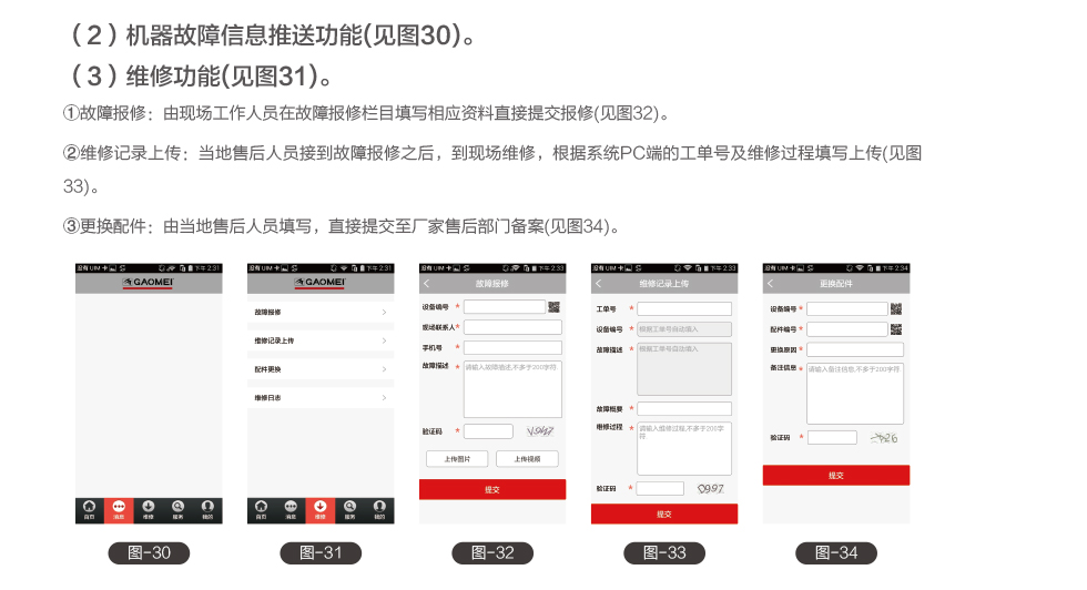 &#20896;&#20122;&#23448;&#26041;&#22312;&#32447;&#20837;&#21475;&#45;&#20896;&#20122;&#65288;&#20013;&#22269;&#65289;