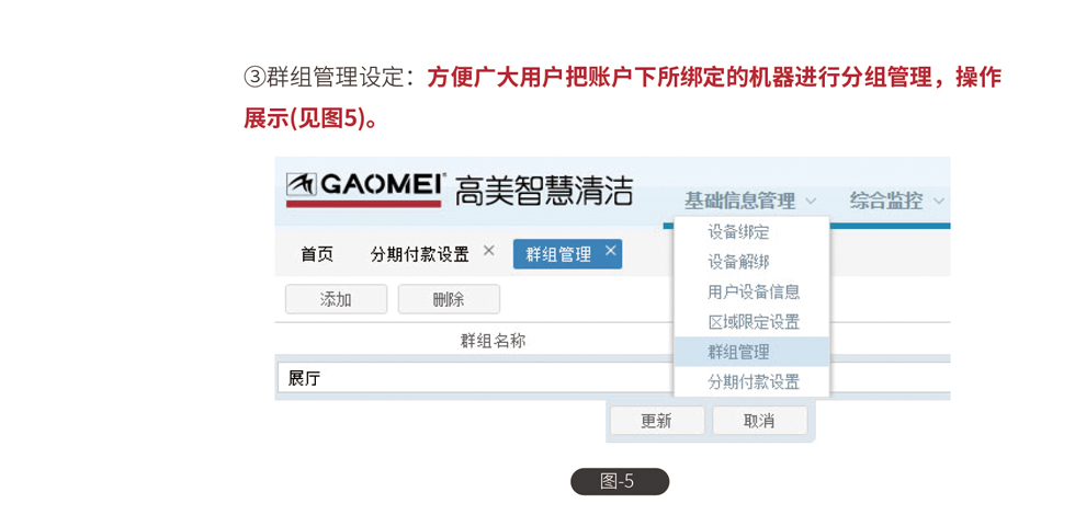&#20896;&#20122;&#23448;&#26041;&#22312;&#32447;&#20837;&#21475;&#45;&#20896;&#20122;&#65288;&#20013;&#22269;&#65289;