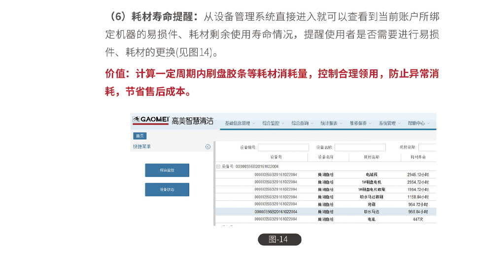 &#20896;&#20122;&#23448;&#26041;&#22312;&#32447;&#20837;&#21475;&#45;&#20896;&#20122;&#65288;&#20013;&#22269;&#65289;