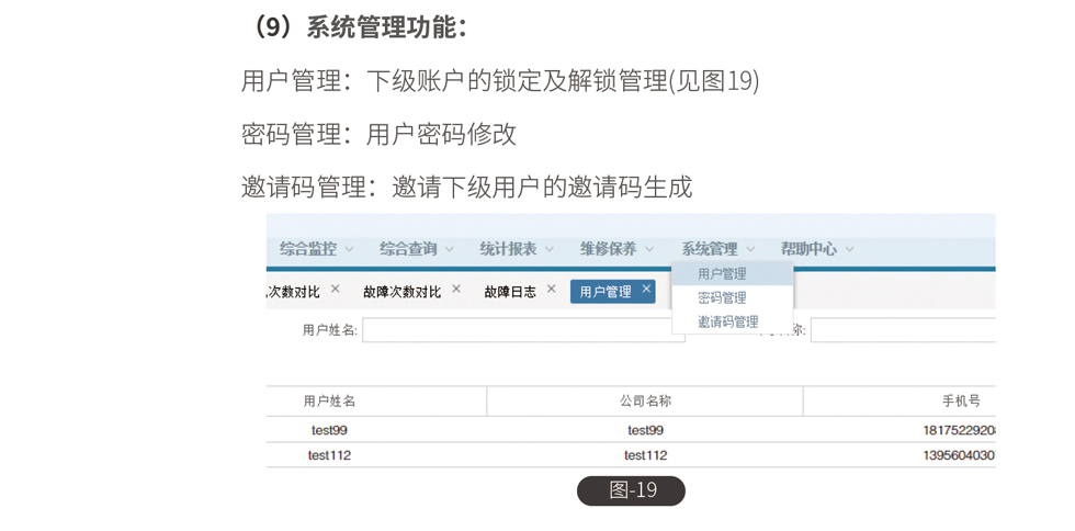 &#20896;&#20122;&#23448;&#26041;&#22312;&#32447;&#20837;&#21475;&#45;&#20896;&#20122;&#65288;&#20013;&#22269;&#65289;