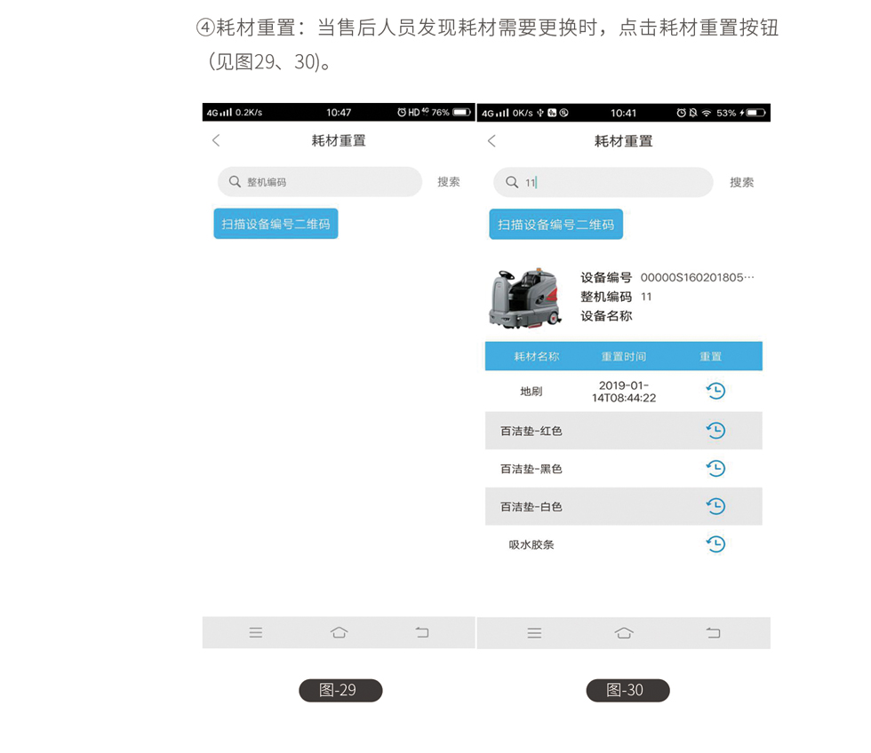 &#20896;&#20122;&#23448;&#26041;&#22312;&#32447;&#20837;&#21475;&#45;&#20896;&#20122;&#65288;&#20013;&#22269;&#65289;