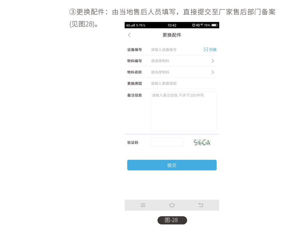 &#20896;&#20122;&#23448;&#26041;&#22312;&#32447;&#20837;&#21475;&#45;&#20896;&#20122;&#65288;&#20013;&#22269;&#65289;