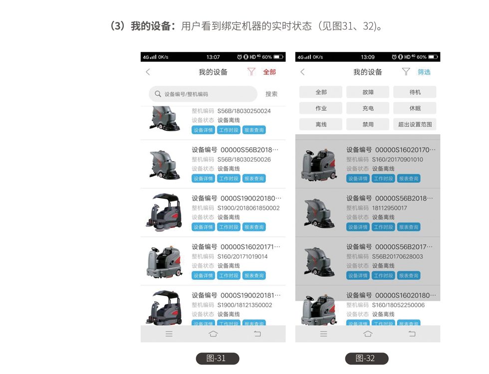 &#20896;&#20122;&#23448;&#26041;&#22312;&#32447;&#20837;&#21475;&#45;&#20896;&#20122;&#65288;&#20013;&#22269;&#65289;
