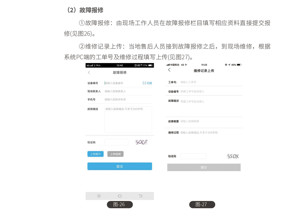 &#20896;&#20122;&#23448;&#26041;&#22312;&#32447;&#20837;&#21475;&#45;&#20896;&#20122;&#65288;&#20013;&#22269;&#65289;