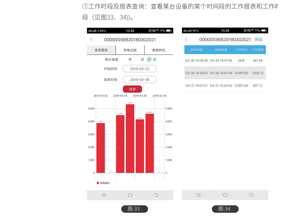 &#20896;&#20122;&#23448;&#26041;&#22312;&#32447;&#20837;&#21475;&#45;&#20896;&#20122;&#65288;&#20013;&#22269;&#65289;