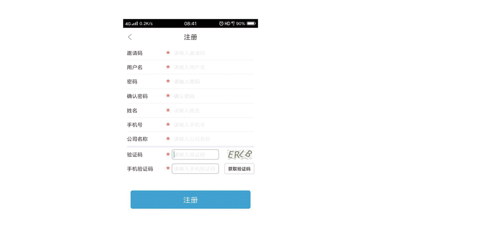 &#20896;&#20122;&#23448;&#26041;&#22312;&#32447;&#20837;&#21475;&#45;&#20896;&#20122;&#65288;&#20013;&#22269;&#65289;