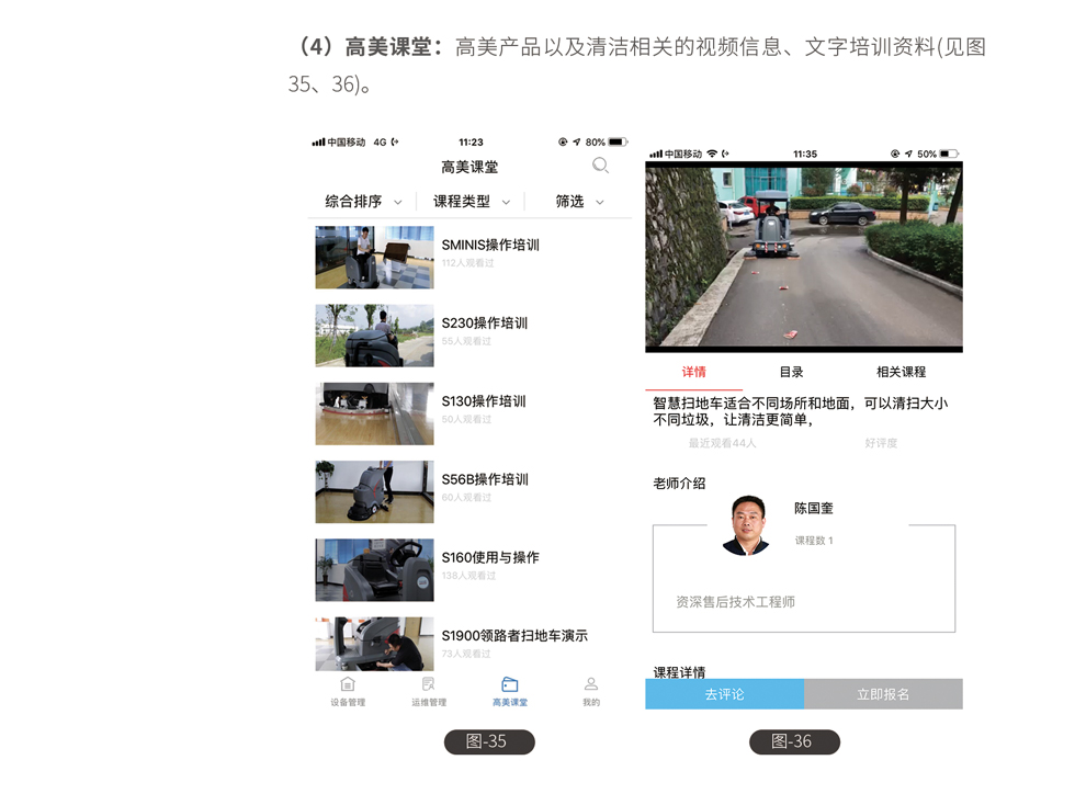 &#20896;&#20122;&#23448;&#26041;&#22312;&#32447;&#20837;&#21475;&#45;&#20896;&#20122;&#65288;&#20013;&#22269;&#65289;